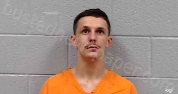 CORFEE, DEVIN JEFFERY | 2024-08-13 15:35:00 Fayette County, West Virginia Booking