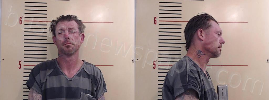 PRUITT, RICHARD JAY #, Parker County, Texas - 2024-08-14