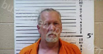 SYLVESTER, AARON KEITH | 2024-08-14 01:24:00 Cherokee County, North Carolina Booking