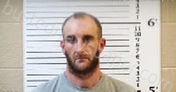 WATT, MATTHEW GREGORY | 2024-08-14 19:29:00 Cherokee County, North Carolina Booking