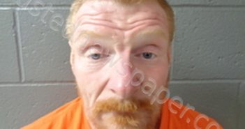 CORY STONE | 2024-08-15 20:56:00 Izard County, Arkansas Booking