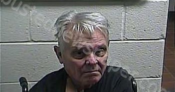 ALDRIDGE, TROY ALLEN | 2024-08-16 18:59:00 Boone County, Kentucky Booking