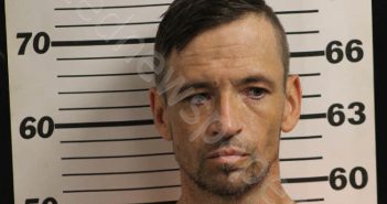 <B>KIRKLAND</B>, <B>DUSTIN</B> <B>JAMES</B> #, Jackson County, North Carolina - 2024-08-17 10:03:00