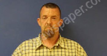 <B>WATTS</B>, <B>BRADLEY</B> <B>JUSTIN</B> #, Sampson County, North Carolina - 2024-08-20 17:02:00