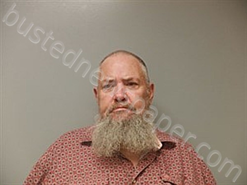 GARDNER, RICHARD CARTER #, Craighead County, Arkansas - 2024-08-20 15:00:00