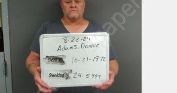 ADAMS, <B>DONNIE</B> LEE #, Sebastian County, Arkansas - 2024-08-22 11:11:00