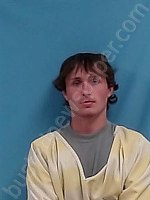 LOYD, ETHAN #, White County, Arkansas - 2024-08-23 12:16:00