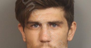 GLASSCOX, TANNER CHASE | 2024-08-23 15:55:00 Jefferson County, Alabama Booking