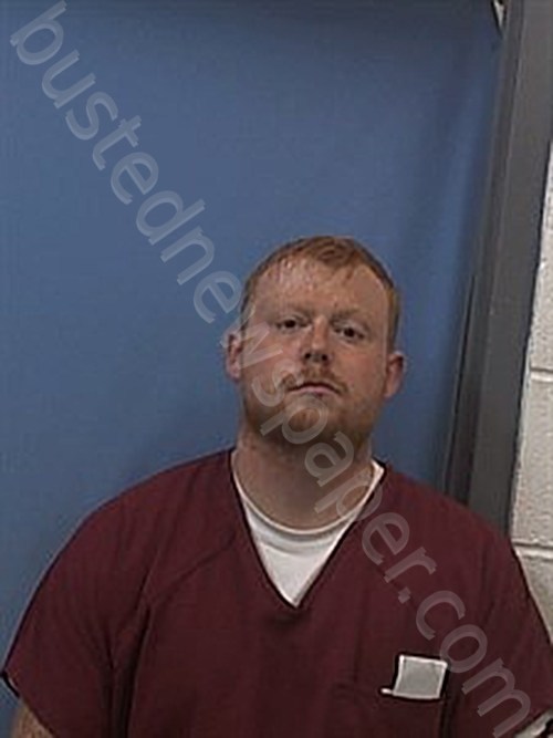 WILSON, DOUGLAS JAMES EDWARD #, Van Buren County, Arkansas - 2024-08-25 11:40:00