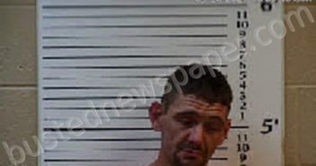 MORROW, BRENT DOUGLAS | 2024-08-25 05:34:00 Cherokee County, North Carolina Booking