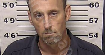 HINER, BRANDON LEE | 2024-08-26 09:37:00 Eddy County, New Mexico Booking