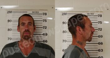 <B>PRYOR</B>, <B>JAMES</B> <B>HAROLD</B>, <B>JR</B>. #, Henderson County, Texas - 2024-08-26