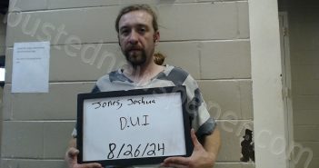 <B>JONES</B>, <B>JOSHUA</B> <B>D</B> #, Marion County, Alabama - 2024-08-26 20:25:00