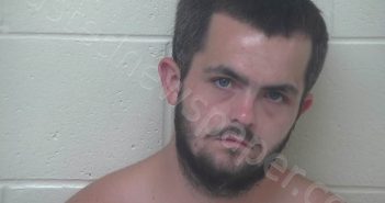 <B>HINSON</B>, <B>BRANDON</B> <B>A</B> #, Scioto County, Ohio - 2024-08-27 01:21:00