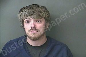 HITCHCOCK, CODY JAMES | 2024-08-27 17:36:00 Howard County, Indiana Booking