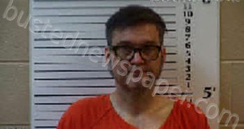 SHEEHAN, JOSH AARON | 2024-08-27 23:09:00 Cherokee County, North Carolina Booking