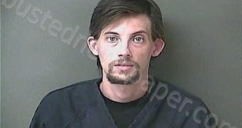 <B>KAMINSKI</B>, <B>KEVIN</B> <B>RICHARD</B> #, Howard County, Indiana - 2024-08-27 16:57:00