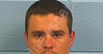 <B>MORROW</B>, <B>WILLIAM</B> <B>JOSHUA</B> #, Etowah County, Alabama - 2024-08-28 14:04:26