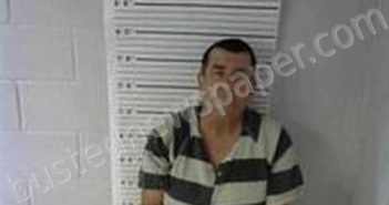 GREGORY ELBERT <B>BALLARD</B> #, <b>Allen</b> Parish, Louisiana, Allen Parish, Louisiana - 2024-08-29 13:26:00