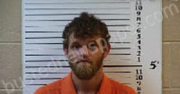 GADDIS, DUSTIN LEVI | 2024-08-29 02:42:00 Cherokee County, North Carolina Booking