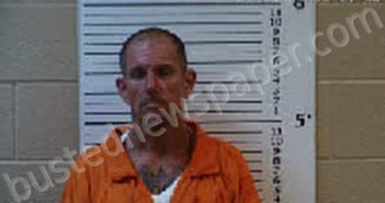 DEAN, OWEN GREGORY | 2024-08-29 15:38:00 Cherokee County, North Carolina Booking