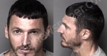 <B>HAMMONDS</B>, <B>JOSHUA</B> <B>JAMES</B> <B>ALLEN</B> #, Gaston County, North Carolina - 2024-08-30 07:21:00