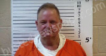 MCGEE, THOMAS ARTHUR | 2024-08-31 03:01:00 Cherokee County, North Carolina Booking