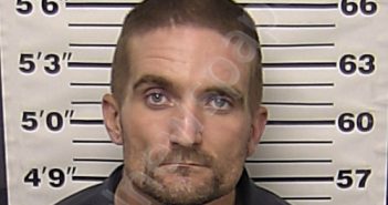 AUTREY, ALAN MATTHEW | 2024-09-02 15:27:00 Eddy County, New Mexico Booking
