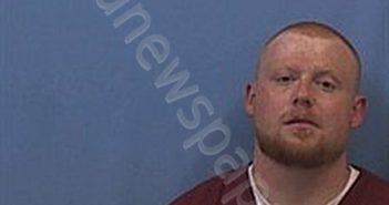 <B>WILSON</B>, <B>DOUGLAS</B> <B>JAMES</B> #, Van Buren County, Arkansas - 2024-09-03 13:16:00