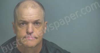 KARNES, BRADLEY COATES | 2024-09-05 02:15:00 Amherst County, Virginia Booking