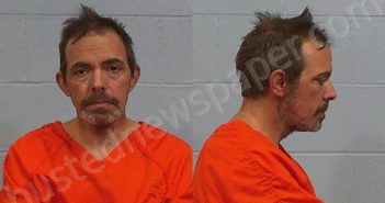 <B>RICE</B>, <B>JOHNATHAN</B> <B>DAVID</B>, <B>II</B> #, Williamson County, Texas - 2024-09-09