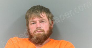 GILLMAN JR, RONNY WALLACE | 2024-09-11 22:00:00 Mingo County, West Virginia Booking