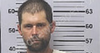 <B>BROWN</B>, <B>CHRISTOPHER</B> <B>LEE</B> #, Mobile County, Alabama - 2024-09-12