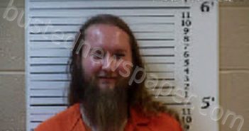 MILLER, ZAKARY STEVEN | 2024-09-12 22:11:00 Cherokee County, North Carolina Booking