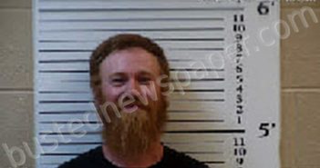 WARE, BILLY GENE | 2024-09-15 15:16:00 Cherokee County, North Carolina Booking