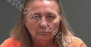 BEDWAY, BOBBIE SUE | 2024-09-16 00:55:00 Ohio County, West Virginia Booking