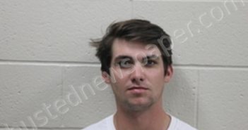 CAMREN MICHAEL PATRICK | 2024-09-16 17:12:00 Andrew County, Missouri Booking
