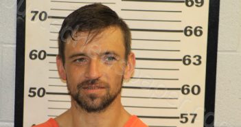 <B>KIRKLAND</B>, <B>DUSTIN</B> <B>JAMES</B> #, Jackson County, North Carolina - 2024-09-17 21:16:00