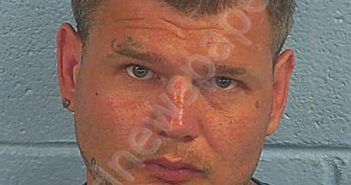 <B>FAIRCLOTH</B>, <B>ZACKERY</B> GAGE #, Etowah County, Alabama - 2024-09-17 11:06:34