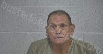 <B>CAUSEY</B>, <B>DONALD</B> #, Laurel County, Kentucky - 2024-09-18 17:34:00