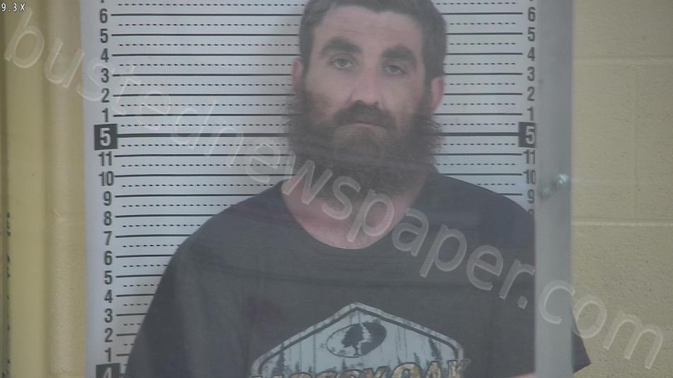 GASKINS, JONATHAN RICHARD #, Taylor County, Kentucky - 2024-09-18 17:27:00