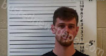 NOBLE, KAIDEN CHRISTOPHER | 2024-09-18 00:22:00 Cherokee County, North Carolina Booking