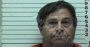 WAUGH, CHRISTOPHER LYNN | 2024-09-20 Comanche County, Oklahoma Booking