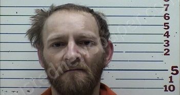 ENGLAND, STEVEN LYNN | 2024-09-21 Comanche County, Oklahoma Booking