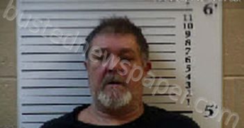 KELLEY, RICHARD ALAN | 2024-09-21 12:47:00 Cherokee County, North Carolina Booking