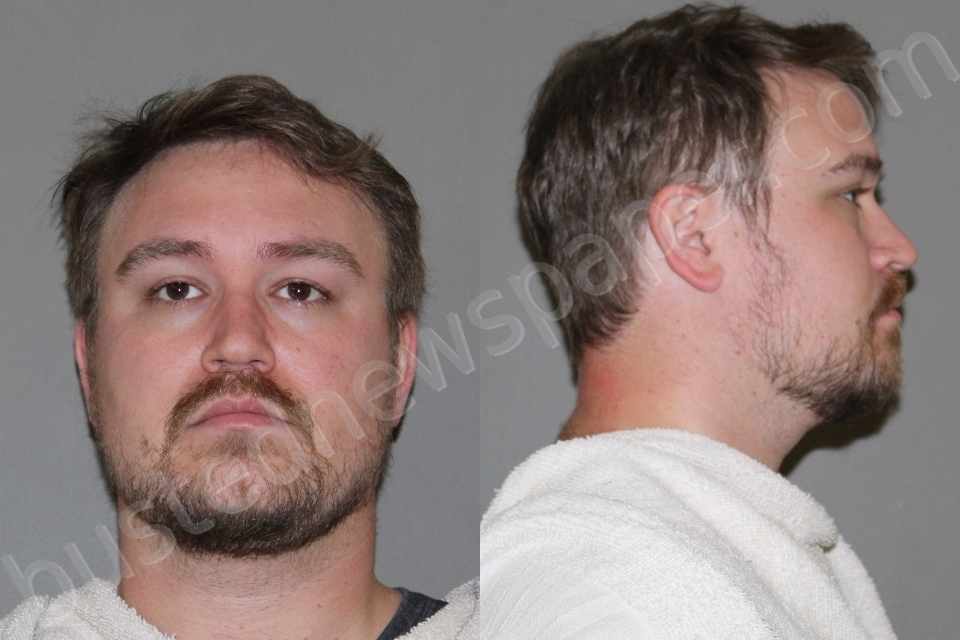 Mcatee, Seth Daniel 20240921 Denton County, Texas Booking