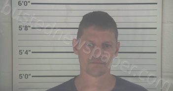 <B>SMITH</B>, <B>KEVIN</B> <B>MICHAEL</B> #, Campbell County, Kentucky - 2024-09-22 21:03:00