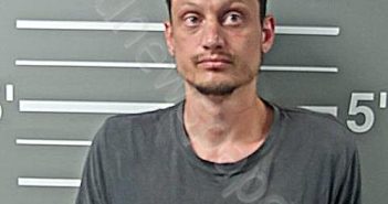 <B>COOK</B>, <B>DAVID</B> <B>P</B> #, Montgomery County, Illinois - 2024-09-23 21:34:44