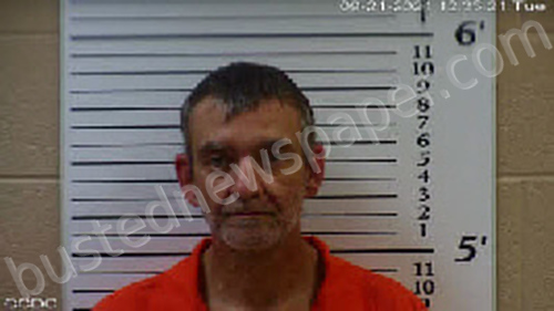 CARSWELL, WAYLON DOUGLAS #, Cherokee County, North Carolina - 2024-09-25 14:35:00