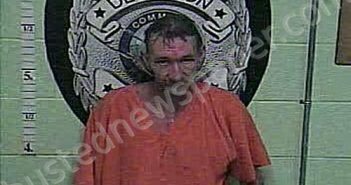 <B>FLANNERY</B>, <B>GARY</B> <B>DALE</B> #, Jackson County, Kentucky - 2024-09-26 10:48:00
